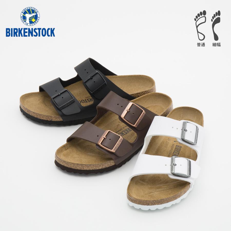 BIRKENSTOCK（ビルケンシュトック） アリゾナ ビルコフロー