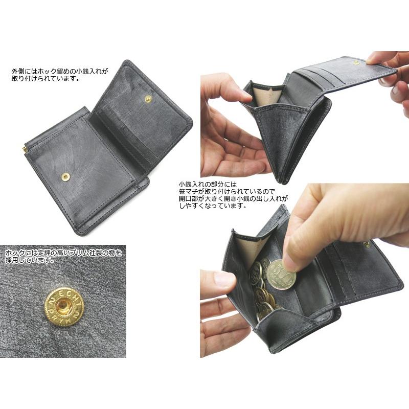 GLENROYAL（グレンロイヤル） マネークリップ/小銭入れ付き メンズ