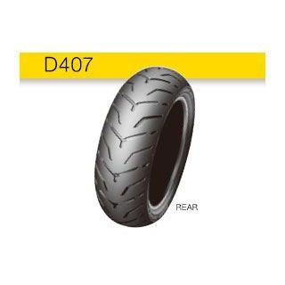 DUNLOP（ダンロップ） 汎用 D407 180/55B18 MC 80H（BW） TL リア