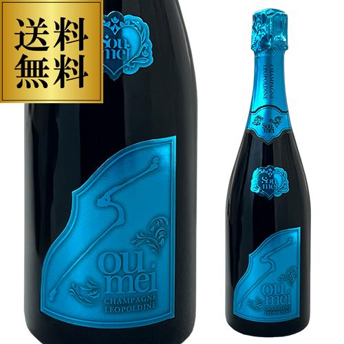 ソウメイ ブリュット ナチュール ブルー NV Soumei Brut Nature 750mL