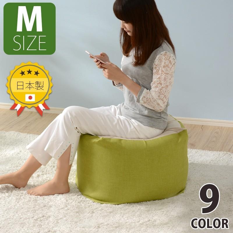 セルタン ビーズクッション おしゃれ M ビーズ ソファ 一人暮らし 座椅