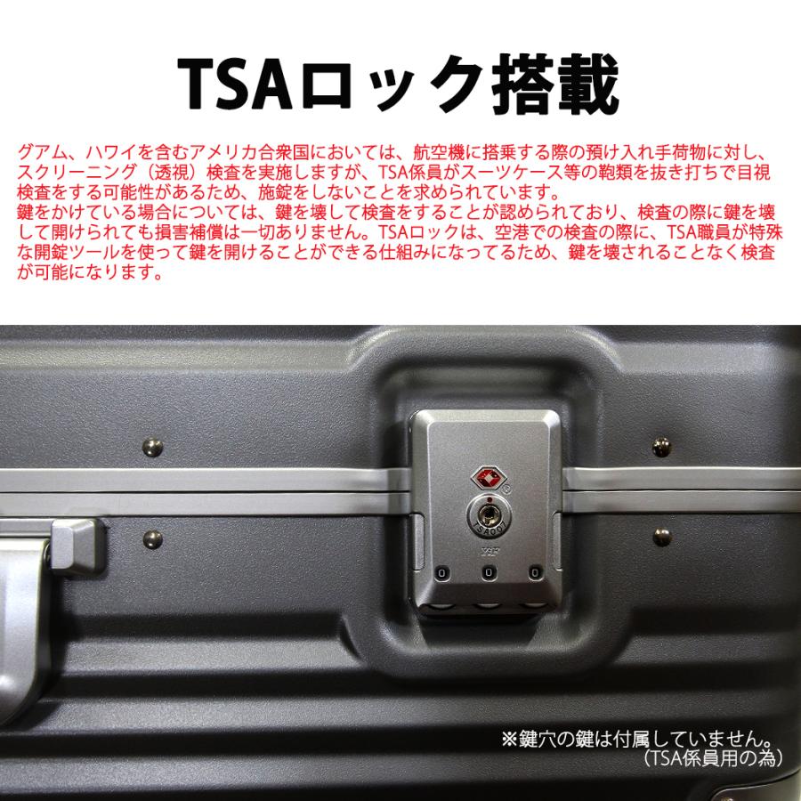 Coleman（コールマン） ポイント5倍 キャリーケース スーツケース 特大