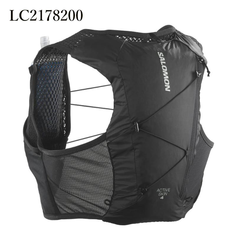 SALOMON（サロモン） アクティブ スキン 4(フラスク付き) ACTIVE SKIN4