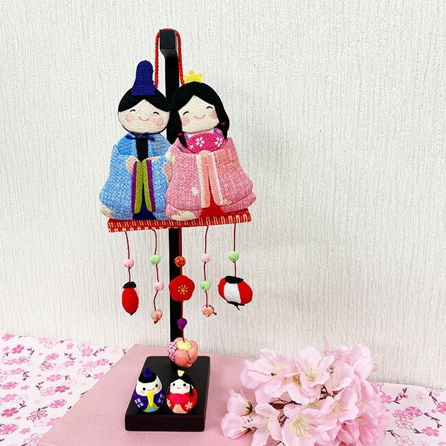 つるし飾り 吊るし飾り 季節 飾り ひなまつり 置物 おしゃれ 立ち雛