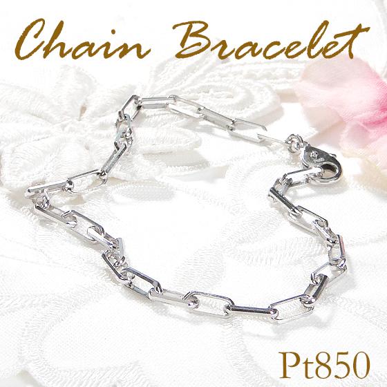 Classic CHESS（クラシックチェス） Pt850 プラチナチェーン