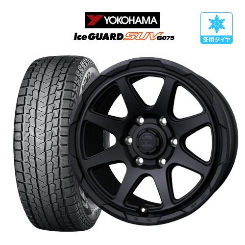 アイスガード SUV G075 スタッドレス タイヤ ホイール 4本 6穴139