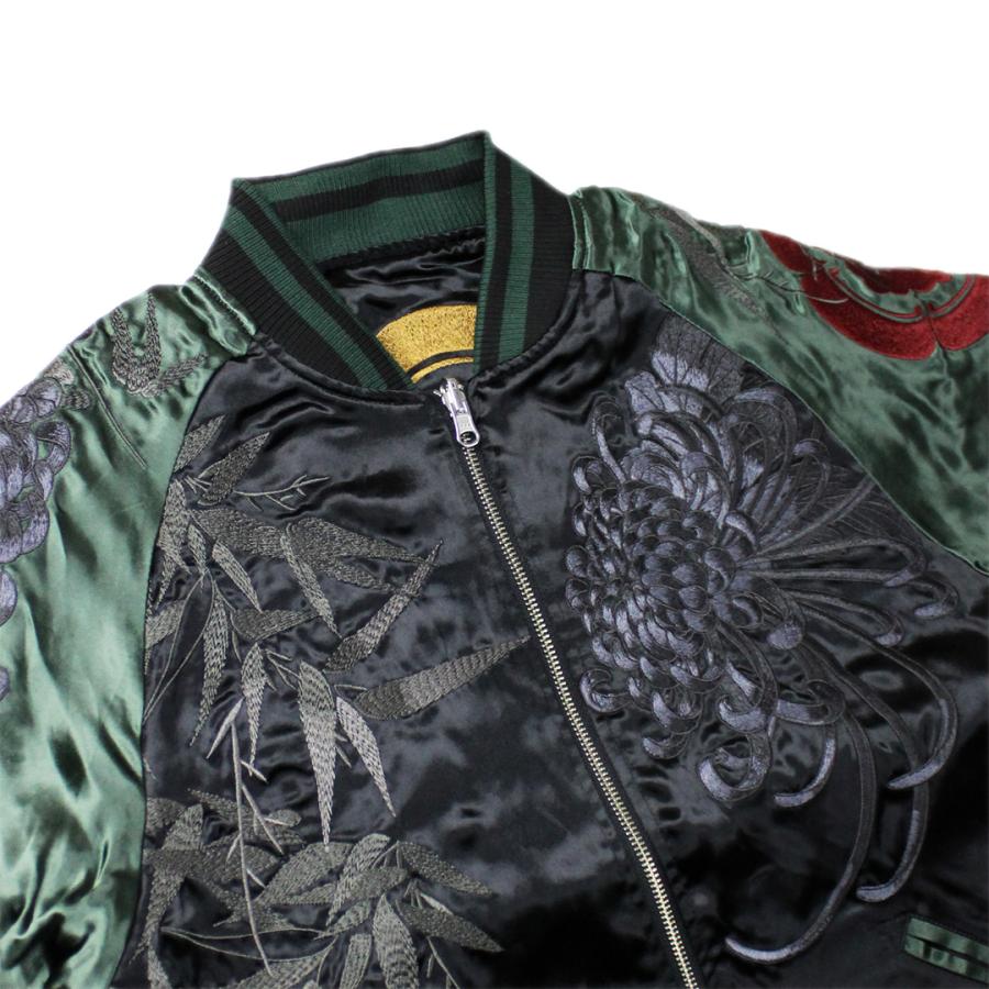 絡繰魂 公式 粋 竹虎刺繍スカジャン 和柄 スカジャン 虎 竹林 猛虎 黒