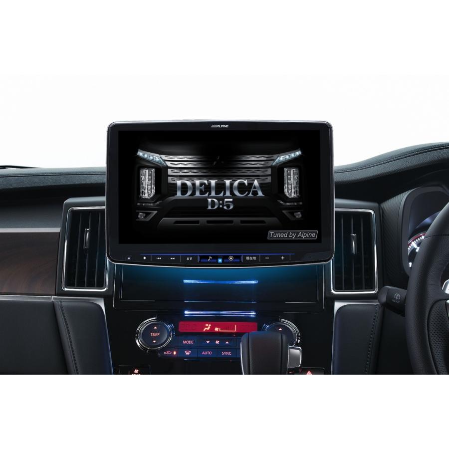 ALPINE（アルパイン） KTX-XF11-D5-1-L-AM 三菱 3DA-CV1W デリカD：5