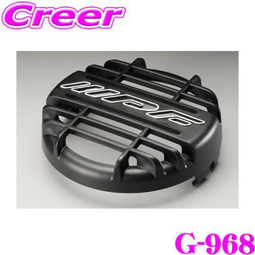 IPF ストーンガード G-968 1個入 飛び石 キズ防止 レンズ 保護 S-9681