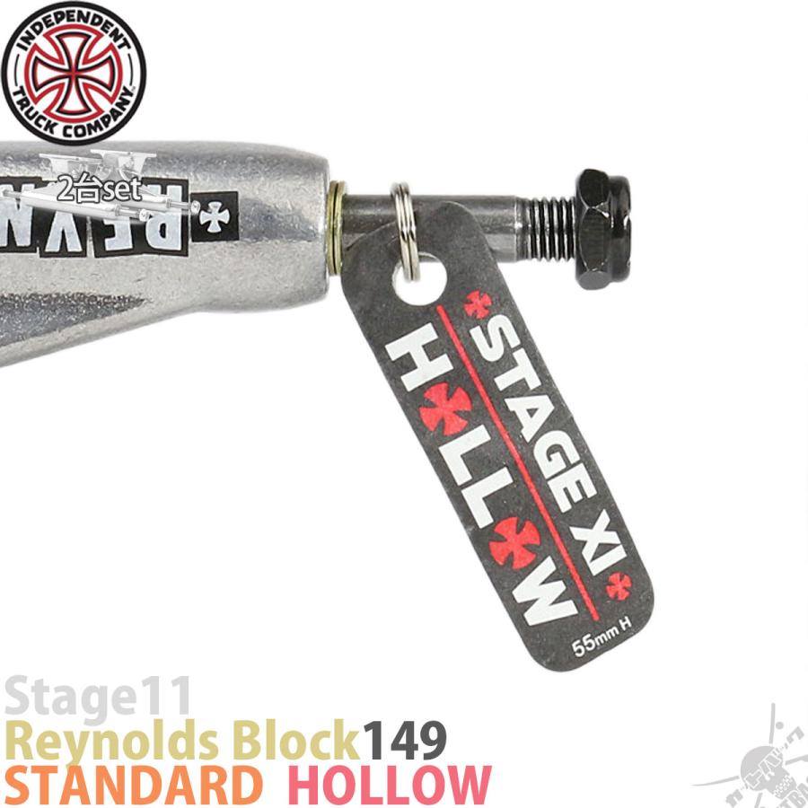INDEPENDENT TRUCK COMPNY スケボー スケートボード トラック 149 HI