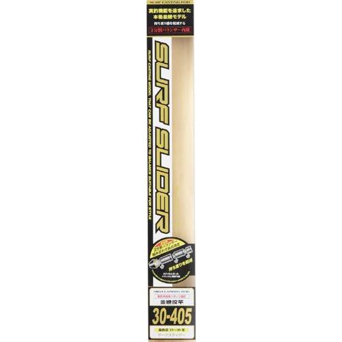 プロマリン) CBサーフスライダー 30-405 並継 230856 投竿 ロッド : 熊