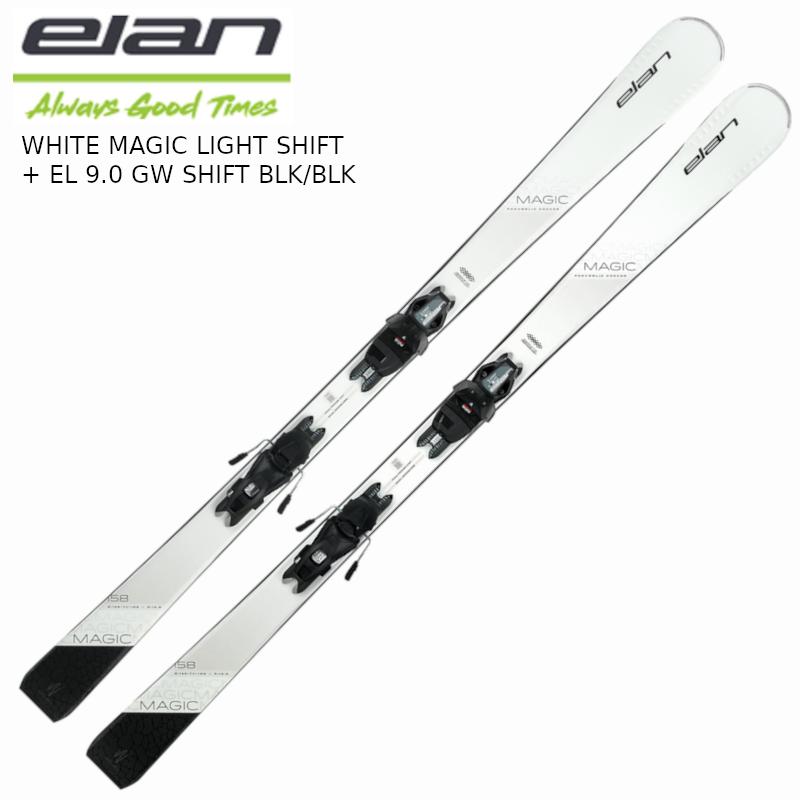 elan（エラン） スキー板 2024 ELAN WHITE MAGIC Light Shift + EL 9.0