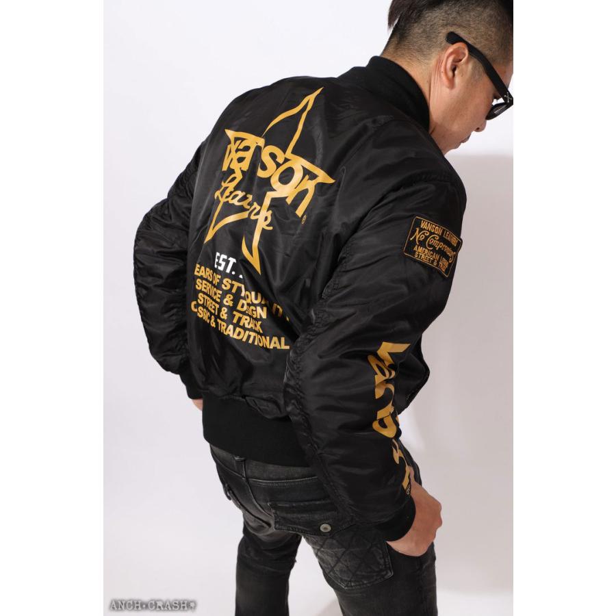 VANSON（バンソン） MA-1 ライダースジャケット TVS2107W 透湿防水