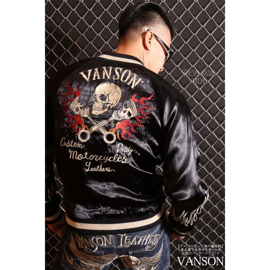 PPFM スカル刺繍 y2k スカジャン スタジャン ブルゾン 楽天市場