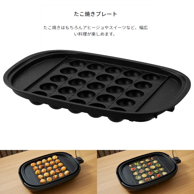 Panasonic（パナソニック） ホットプレート NF-HM310-K [ブラック