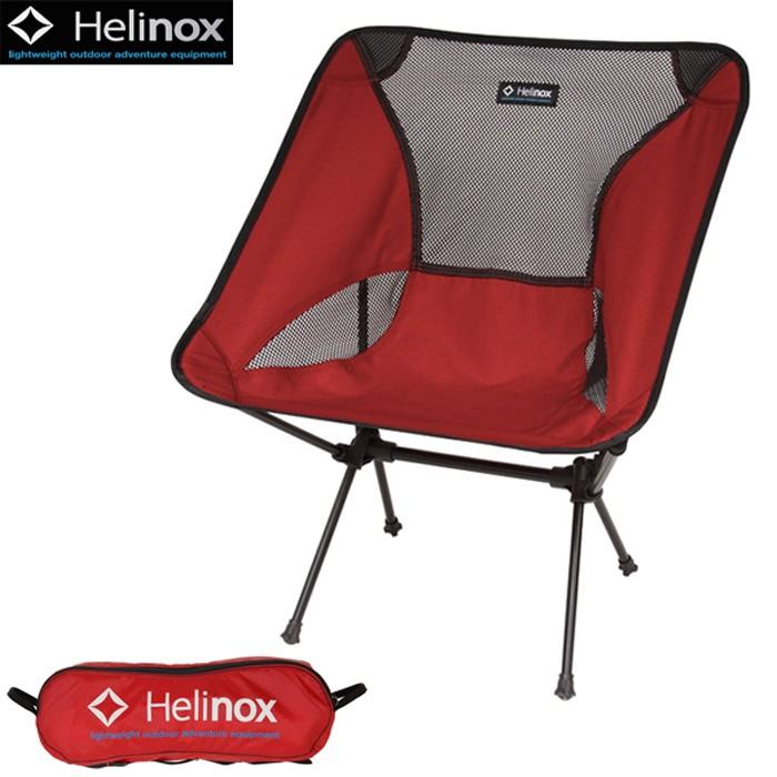Helinox（ヘリノックス） チェアワン(レッド)/1822221-RD【チェア