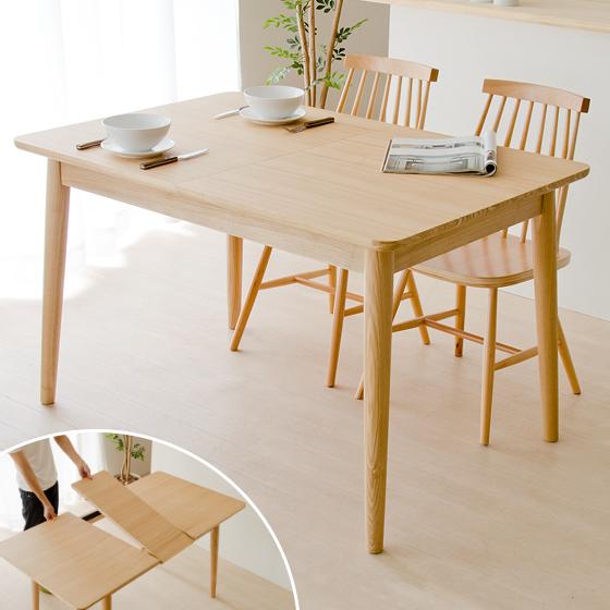 東谷 ダイニングテーブル ダイニング モダン 北欧 カフェ ミッド