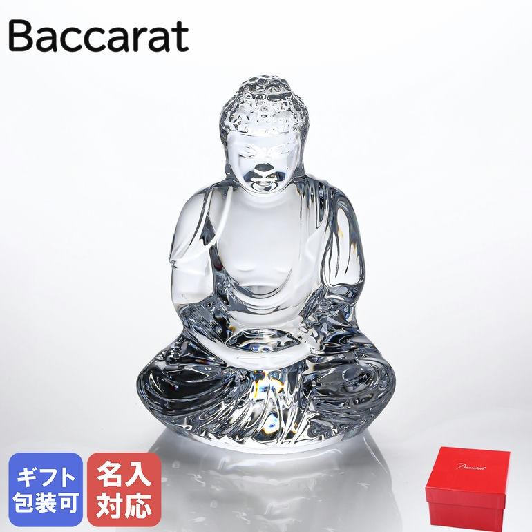 バカラ（Baccarat） クリスタルフィギュア ブッダ 仏陀 クリア 2609200