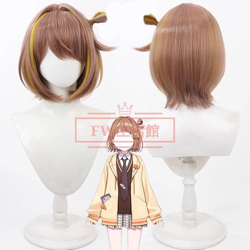 ぶいすぽっ VSPO VTuber 千燈ゆうひ コスプレ ウィッグ かつら 耐熱