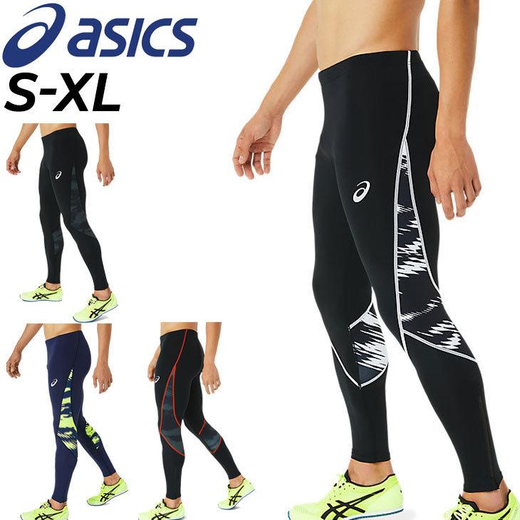 ASICS（アシックス） ロングタイツ ランニング メンズ スポーツウェア