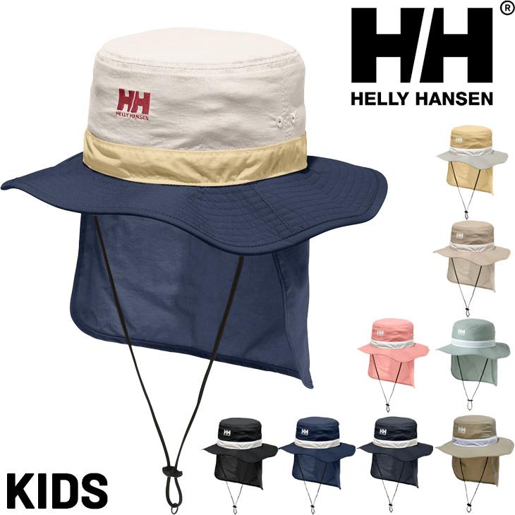 HELLY HANSEN（ヘリーハンセン） キッズ 帽子 日よけたれ付