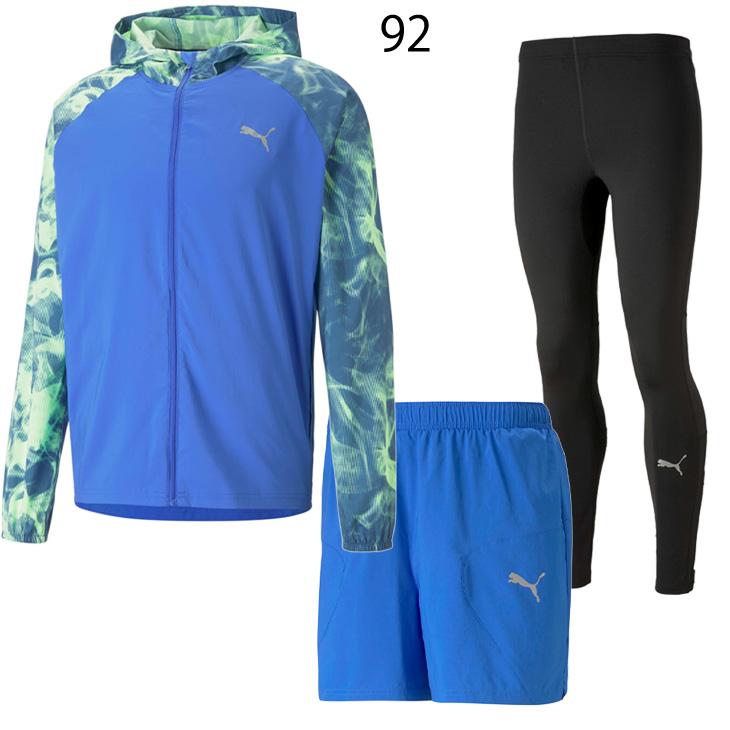 PUMA（プーマ） ランニングウェア メンズ 3点セット ジャケット