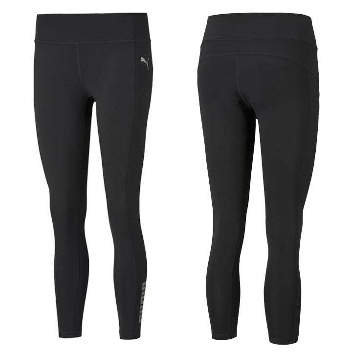 PUMA（プーマ） ランニングウェア 3点セット レディース 半袖Tシャツ 3