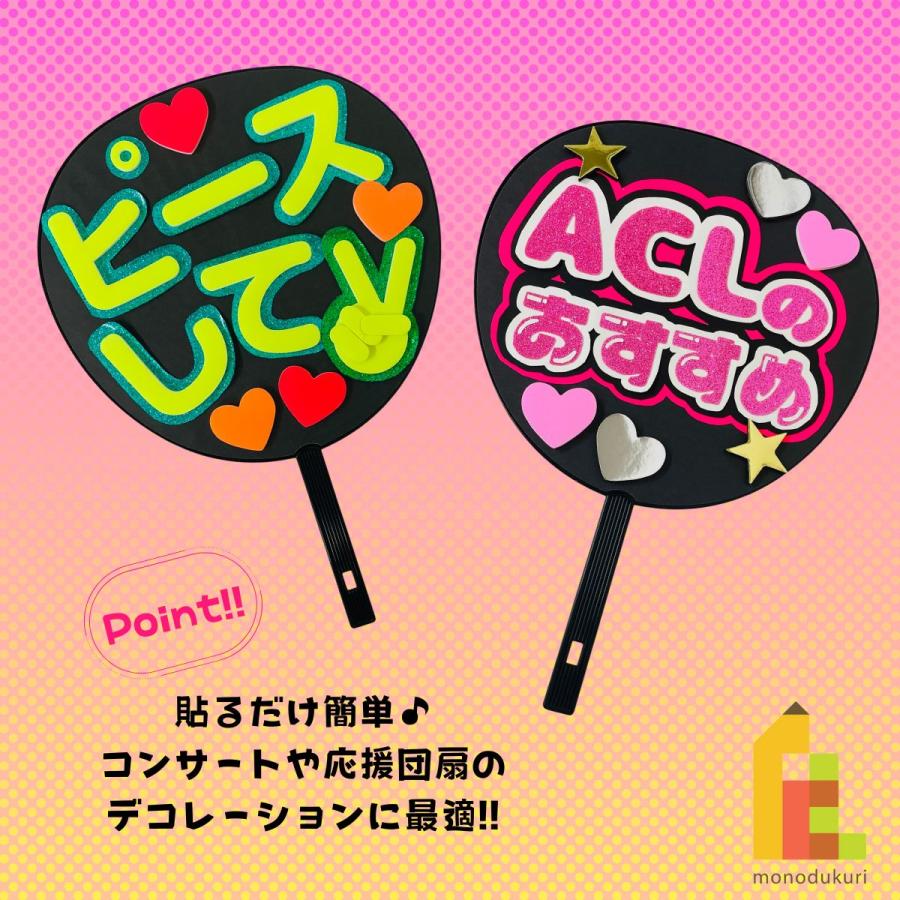 デコパーツ ハート型 各色 ゴールド シルバー ピンク レッド 蛍光色