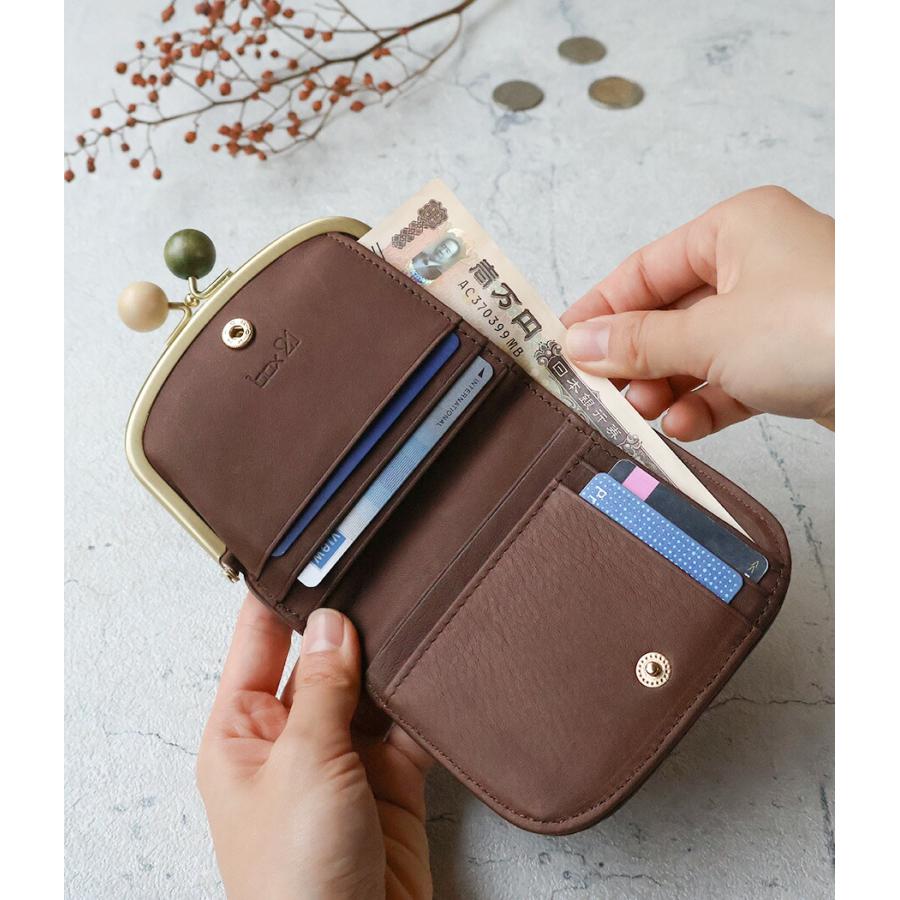 box21 二つ折り財布 牛革 本革 猫 ネコ ボックス21 Juju&beck ジュジュ