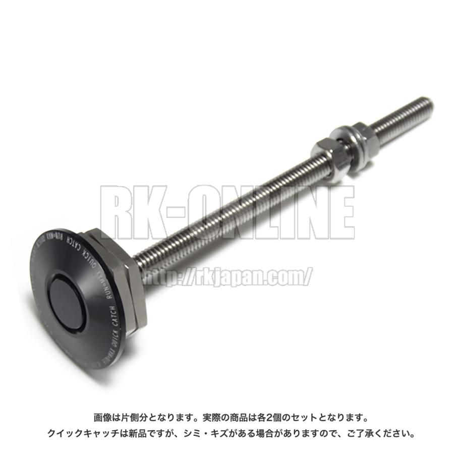 Run・Max クイックキャッチボンピン：32mmタイプ：ブラック 新タイプ