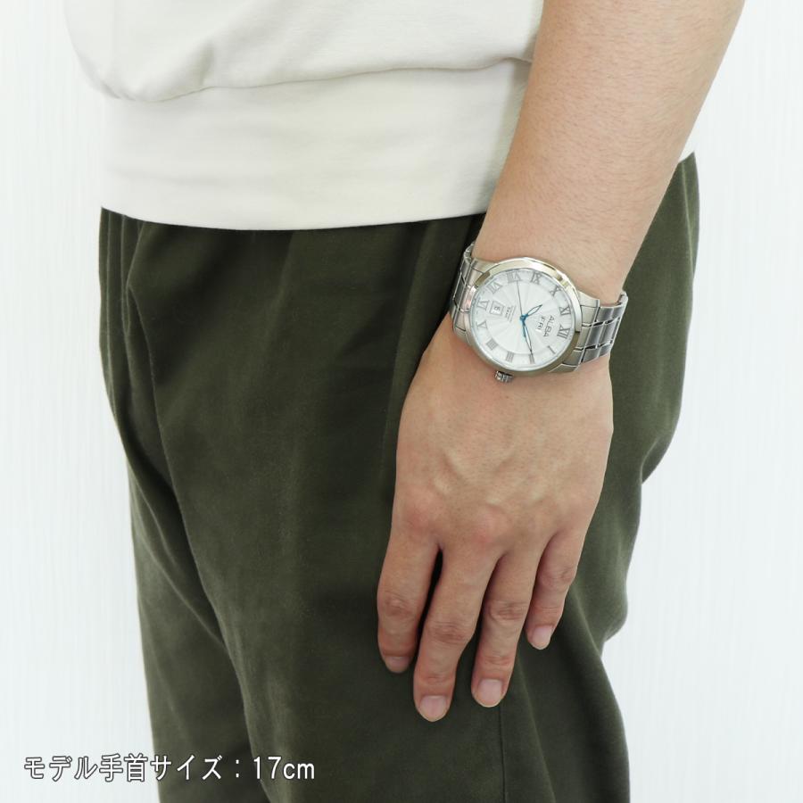 ALBA（SEIKO） SEIKO セイコー ALBA アルバ クォーツ メンズ