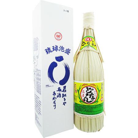 泡盛 どなん 60度 クバ巻き 花酒 3合瓶 1升瓶1800ml : 南西酒販 ヤフー