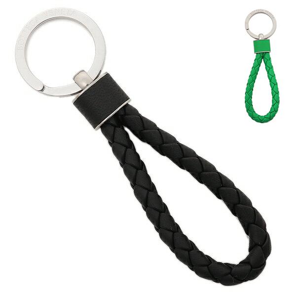 BOTTEGA VENETA（ボッテガ・ヴェネタ） キーホルダー イントレチャート