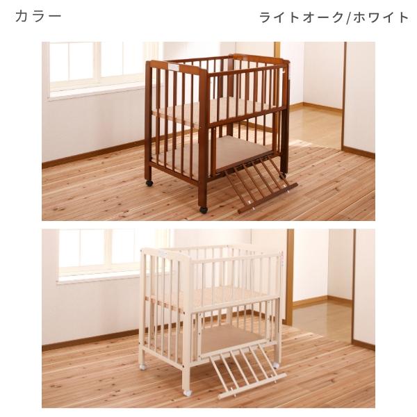 KiNTARO（キンタロー） [ミニポム ヌーベル] ベビーベッド 日本製 ハイ