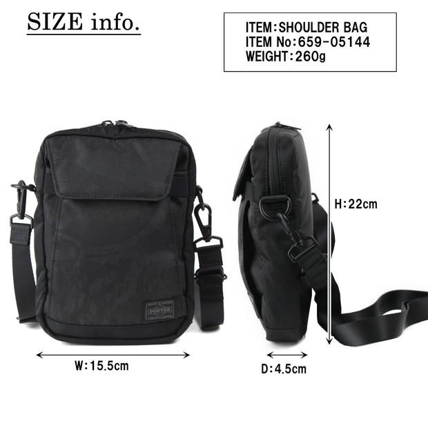 PORTER ポーター ダークフォレスト ショルダーバッグ 659-05144 吉田