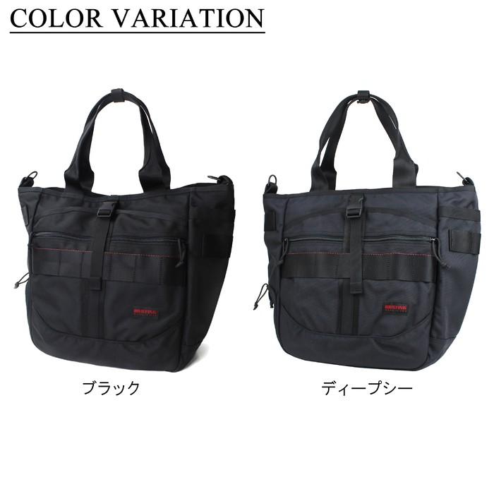 BRIEFING（ブリーフィング） MADE IN USA トートバッグ CLOUD GYM WIRE