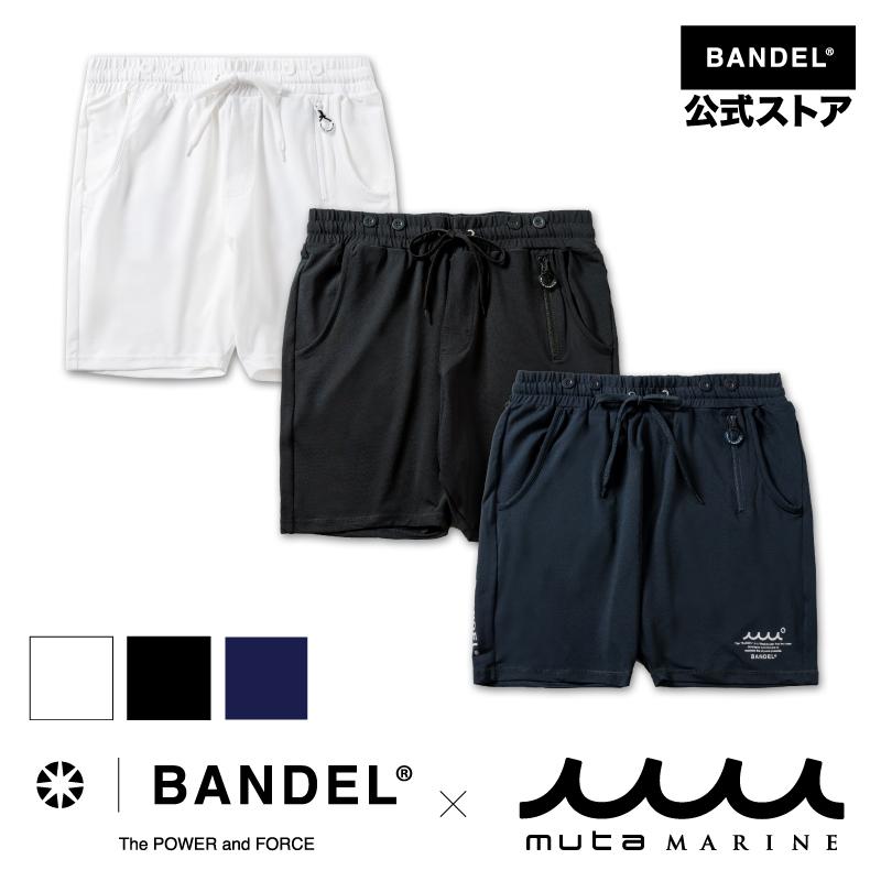 BANDEL（バンデル） BANDEL×muta Limited Rush Shorts ムータ 短パン