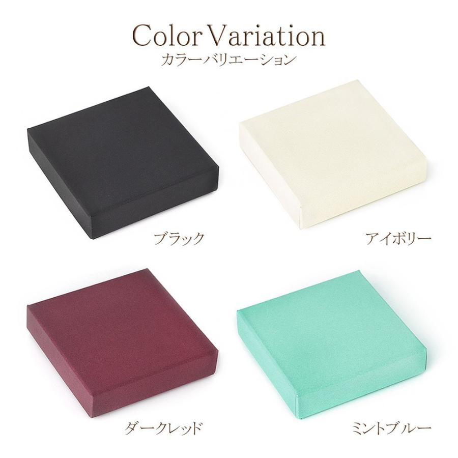ギフトボックス 正方形 おしゃれ 4色セット 紙箱 無地 シンプル