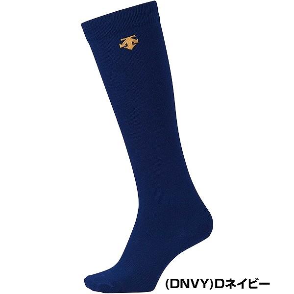 DESCENTE（デサント） 野球 ソックス ジュニア 黒 白 紺 赤 青 カラー