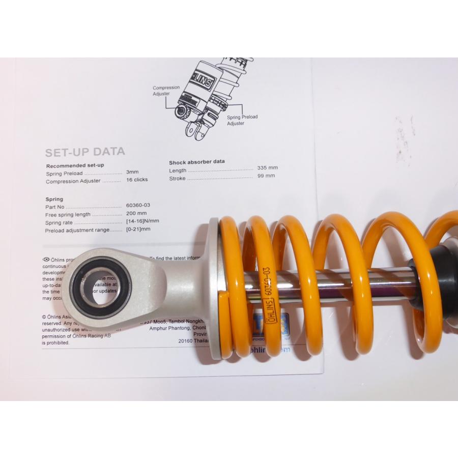 OHLINS（オーリンズ） NMAX リアショック : バイクファーム - 通販