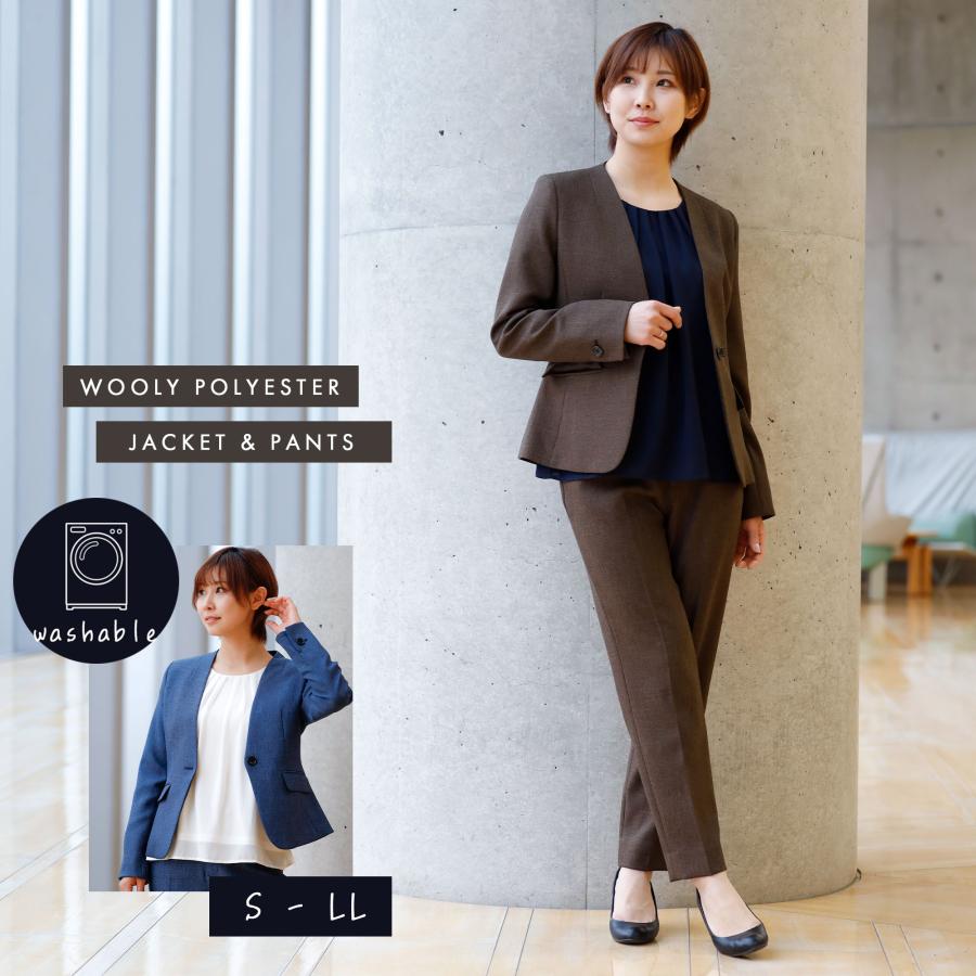 Blue Frost（ブルーフロスト） スーツ レディース セットアップ