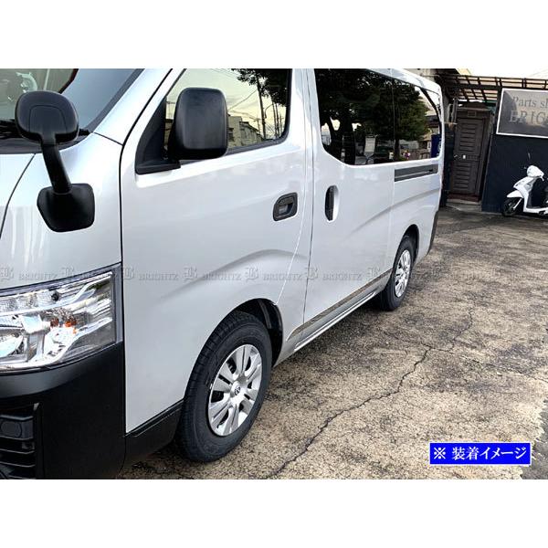 ブライツ BRIGHTZ NV350キャラバン（バン） E26 超鏡面ステンレス