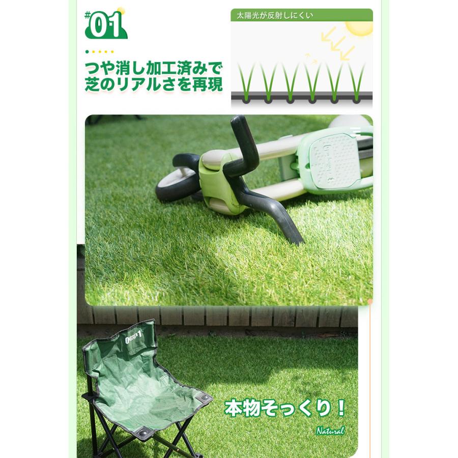 Good Life Wood（グッドライフウッド） 人工芝 ロール diy 芝生マット