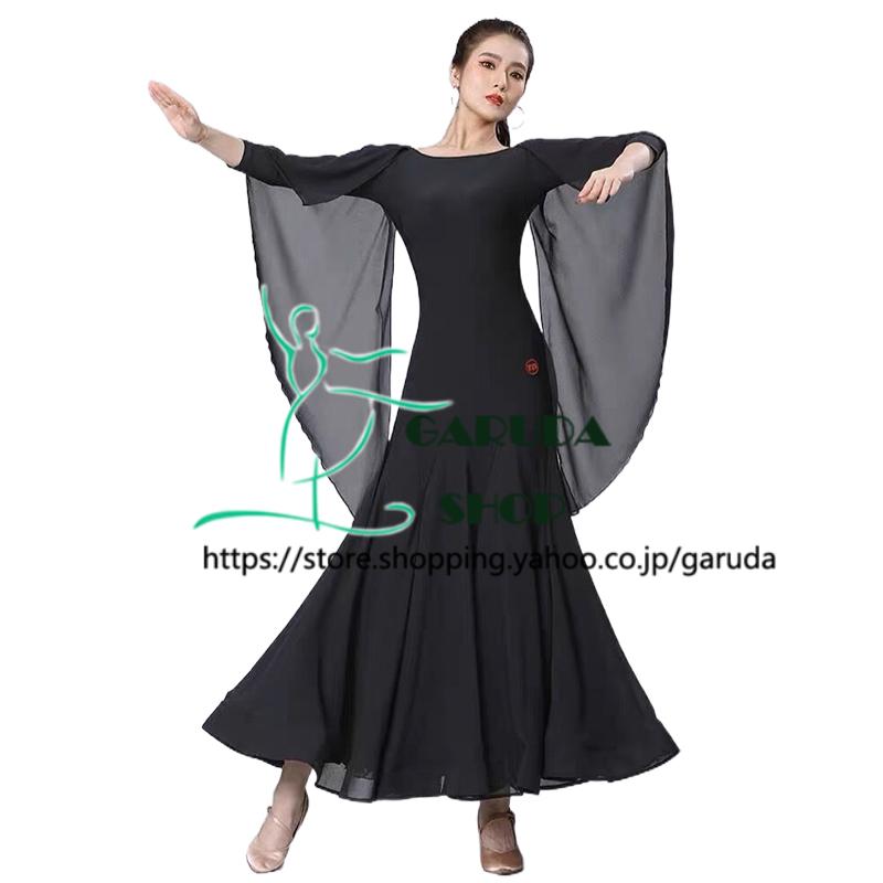 Garuda SHOP 社交ダンス衣装 レディースダンスレッスン練習ドレス