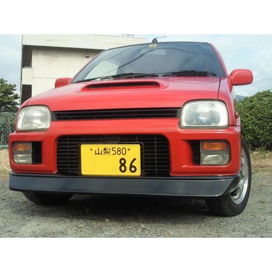 119 ミラL200用 フロントスポイラー TR-XX後期専用 : 吟屋工房 ヤフー