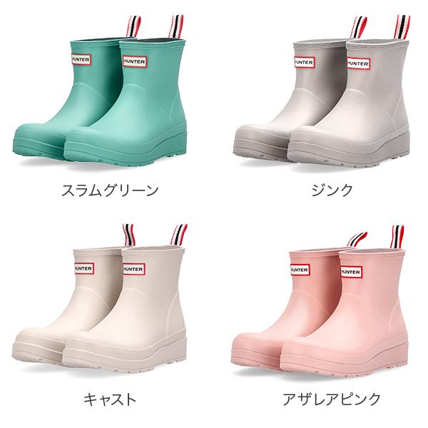 HUNTER（ハンター） 月初限定ポイントUP 【並行輸入品】 HUNTER BOOTS