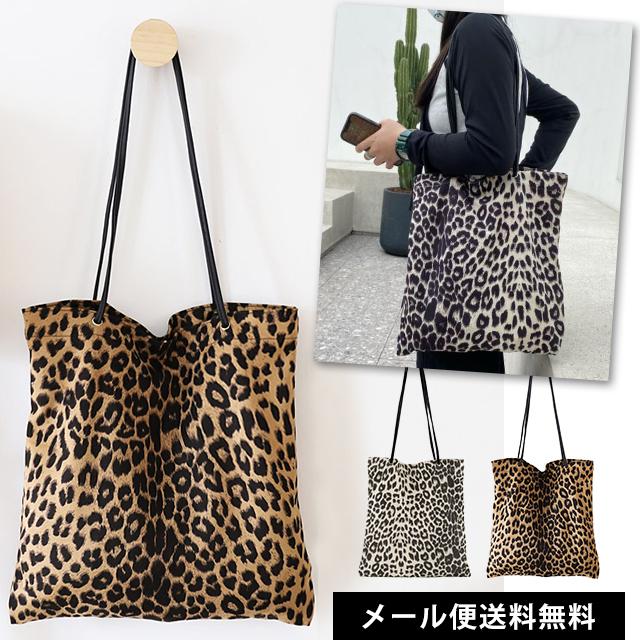 レビュー記入でメール便送料無料」ヒョウ柄 肩掛けバッグ GPT
