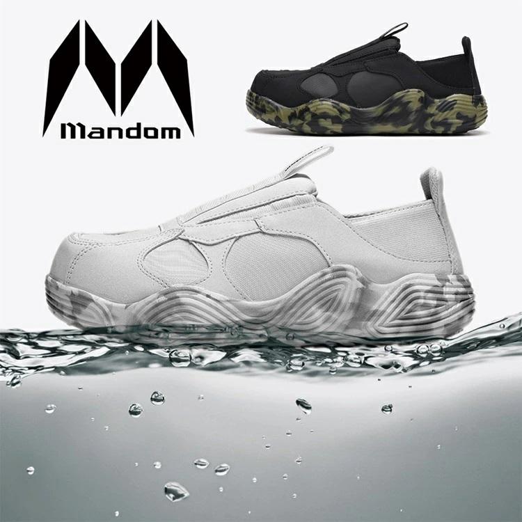 MARUGO（丸五） マルゴ 安全靴 作業靴 MANDOM マンダム HOVER LIGHT