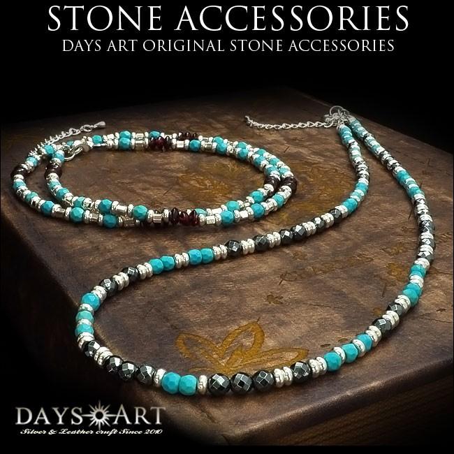 ネックレス メンズ 天然ターコイズネックレス チェーン : 革財布