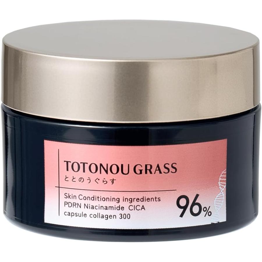 ととのうぐらす 40g ファンファレ オールインワン ジェル ナイアシン